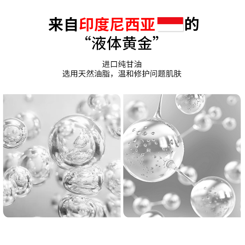 shinero宣柔旗舰店宣柔氨基酸控油洗发水女香味持久留香去屑止痒蓬松柔顺洗头膏露男1