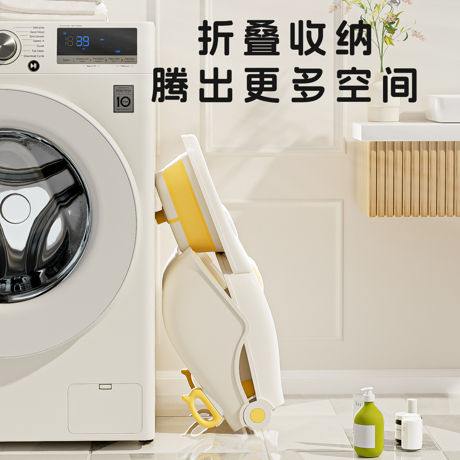 图5