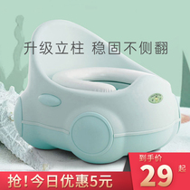 Childrens small horse bucket Toilet Drawer type Increase number of male and female baby urinals urinals for infants and young children