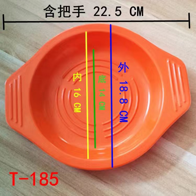 黄焖鸡煲仔饭底托石锅拌饭砂锅托盘土豆粉米线专用隔热垫底座商用 - 图1