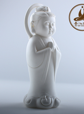 大势至佛像工艺品创意德化白瓷
