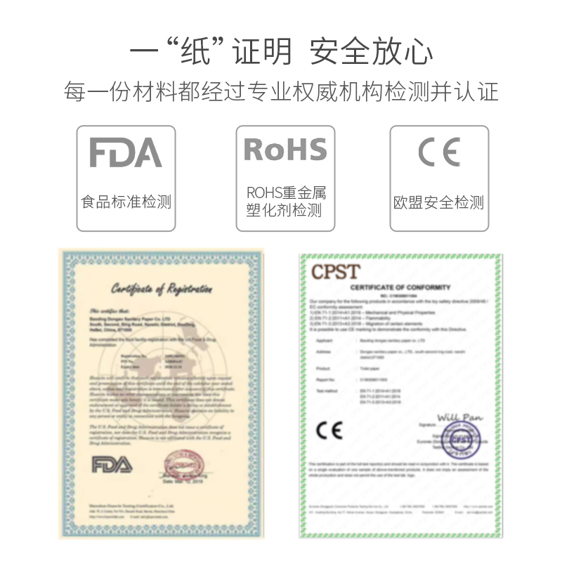 维朗批发家用实惠装整箱无芯卷筒纸 维朗家居卷筒纸