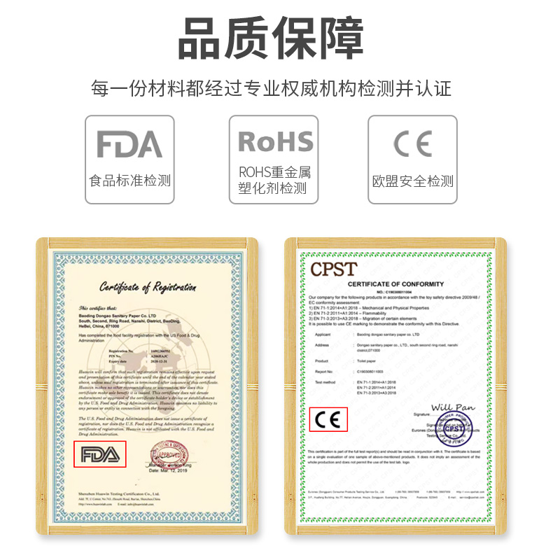 维朗家居旗舰店30包竹浆抽纸整箱家用实惠装面纸面巾纸餐巾纸婴儿专用卫生纸纸巾2