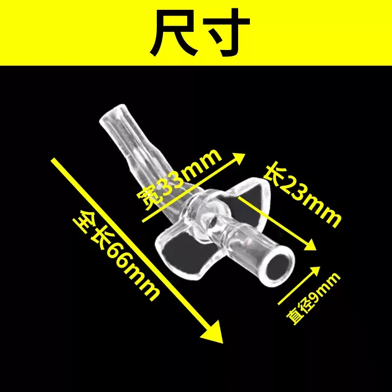 通用儿童保温杯备件吸管吸嘴水杯硅胶替换头迪士尼托马斯水壶吸嘴-图0