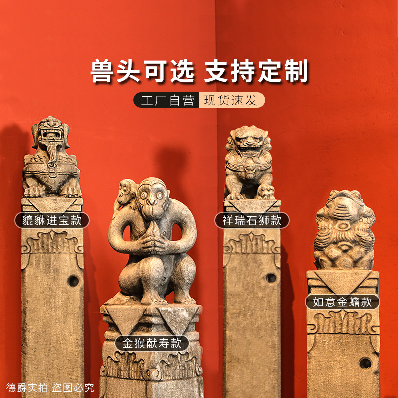 图 4