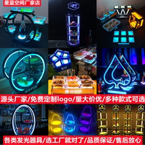 Bar KTV Special Stainless Steel Charged Led Luminous Fruit Tray Rack Clear Bar Creative Snack Dish Snacks Fruit Parquet