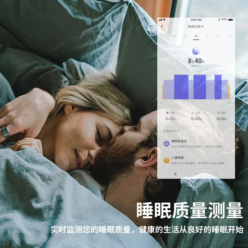 Apple, huawei, xiaomi, oppo, универсальный водонепроницаемый совместимый браслет подходит для мужчин и женщин, отслеживает сердцебиение, андроид, сенсорный экран