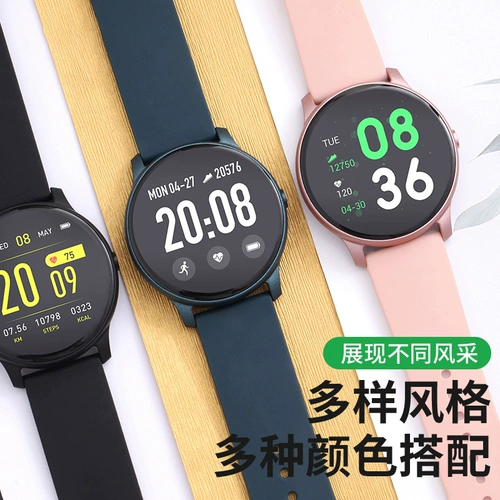 Apple, huawei, xiaomi, oppo, универсальный водонепроницаемый совместимый браслет подходит для мужчин и женщин, отслеживает сердцебиение, андроид, сенсорный экран