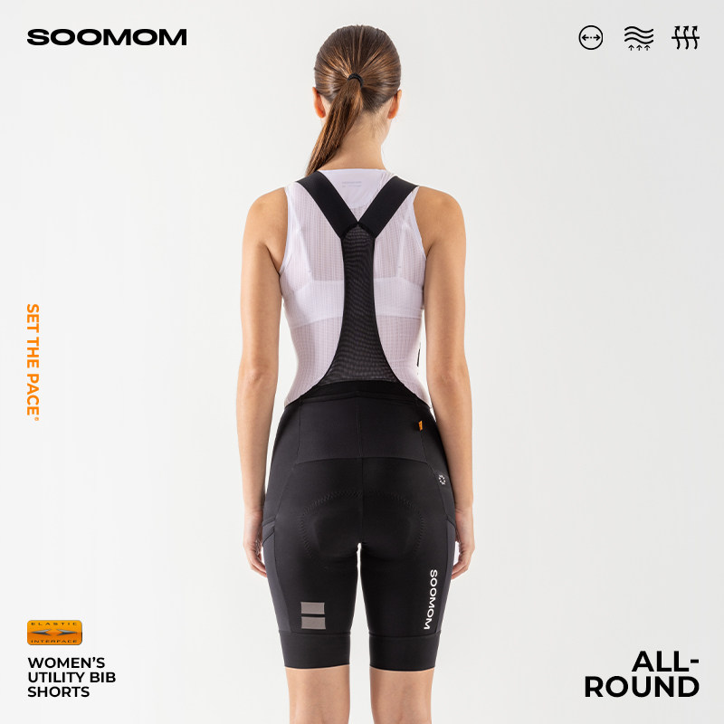 SOOMOM | ALL-ROUND女士双箭头背带骑行短裤公路自行车储物多口袋,淘宝优惠券,粉丝福利购,淘宝优惠卷