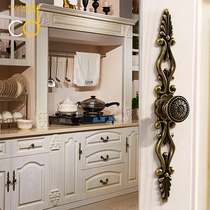 Door handle cabinet door European-style cabinet drawers Single-hole integral cabinet Nordic American invisible antique retro wardrobe small handle