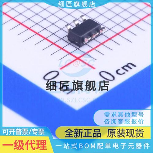 DAC7512N 5571IDBVR 7571 6571IDBVT 7311IDCKR 6311IDCKT/3K 250 - 图0