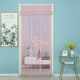 No-punch anti-mosquito screen door curtain four-season curtain bedroom partition lace fabric Velcro door curtain summer anti-mosquito