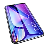 Oppok3 Стальная пленка K3 Полно -экрановое покрытие Oppo K3 Мобильный телефон OOPOK Оригинальный Blu -Ray Original All -Round -Shade Noe White Edge Opopk Film 0pp0 Взрыв -воздушный отпечаток стеклян