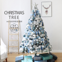 Christmas Tree Home Adornment Package Swing Piece 1 5 1 8 m Christmas Blue Encrypted Large Decorative Pendulum