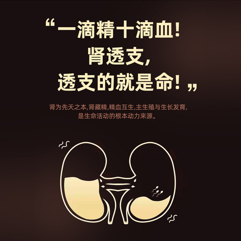 吉林梅花鹿鹿鞭干整根整枝人参茶 武扬保健品鹿制膏/鹿制品