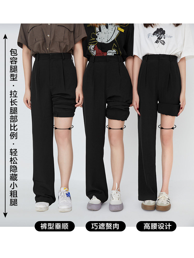 太平鸟阔腿裤高腰垂感春季休闲裤 太平鸟广仁休闲裤