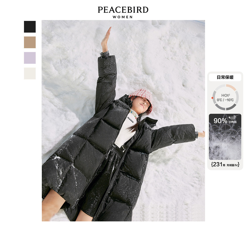 太平鸟中长款2021年冬季新款白鸭绒 太平鸟广仁羽绒服