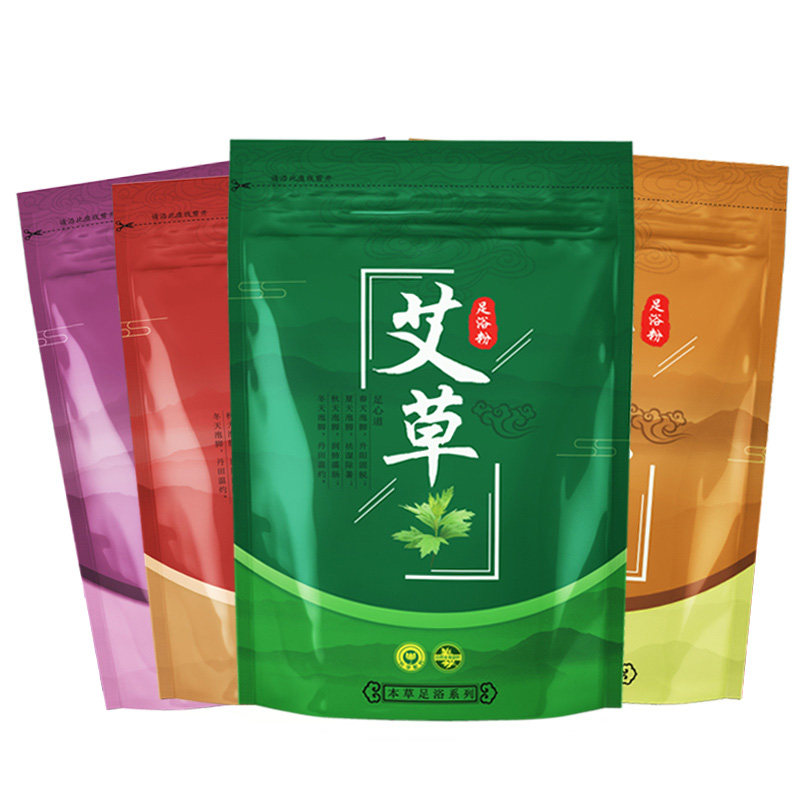 艾草泡脚男女士生姜草本中药包 无敌浩客浴足剂