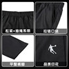 Jordan sports pants men straight trousers men