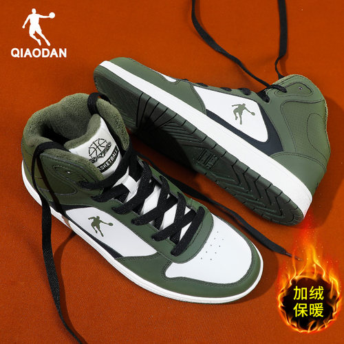 乔丹二棉鞋男加绒加厚保暖轻便高帮冬季新款皮面防泼水防滑运动鞋 - 图2