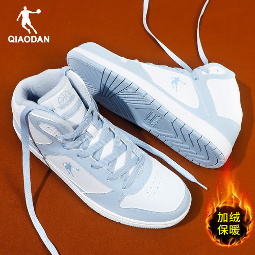 乔丹二棉鞋男加绒加厚保暖轻便高帮冬季新款皮面防泼水防滑运动鞋 - 图0