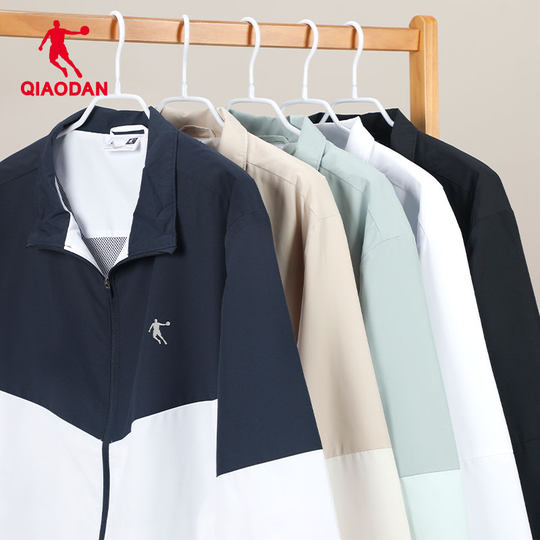 Jordan waterproof men's mountaineering jacket