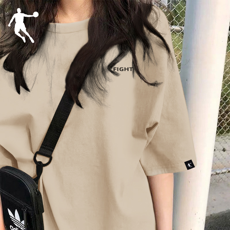 乔丹短袖T恤女夏季新款官方旗舰纯色上衣宽松透气体恤休闲运动服,淘宝优惠券,粉丝福利购,淘宝优惠卷