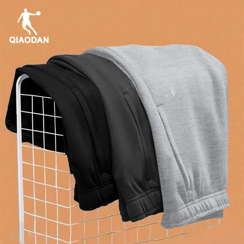 乔丹男裤运动束脚卫裤2025秋冬季新款灰色针织休闲长裤宽松跑步裤,淘宝优惠券,粉丝福利购,淘宝优惠卷