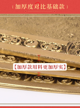 铜天官赐福牌匾挂件加厚朱砂天官赐福横批牌门对门家居大门口装饰