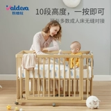 Универсальная детская кроватка для новорожденных из натурального дерева для приставной кровати