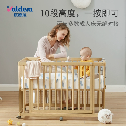 Универсальная детская кроватка для новорожденных из натурального дерева для приставной кровати