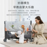 Портативная складная универсальная детская кроватка для новорожденных для приставной кровати