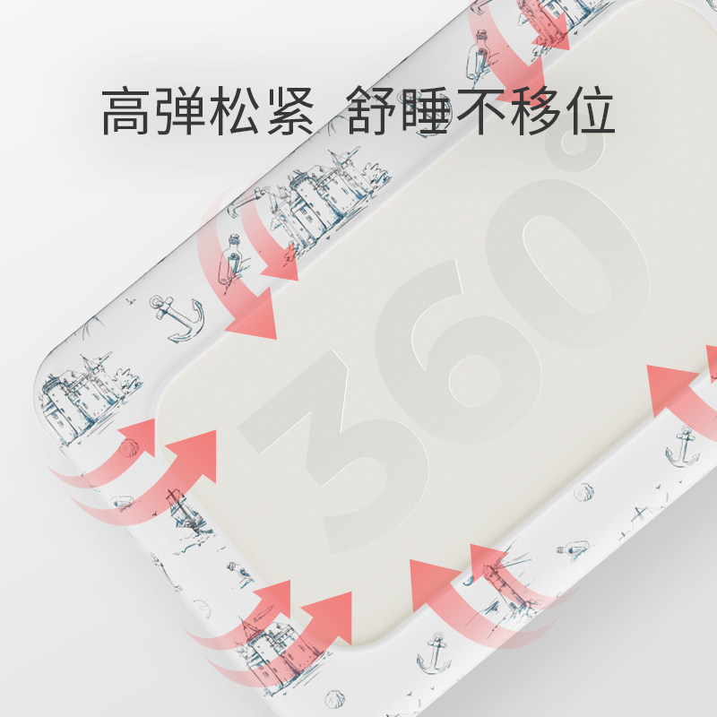 valdera婴儿床纯棉宝宝儿童床单 valdera床单