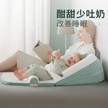 valdera Baby anti-puff Slope Mat anti-spill milk Choked Milk Pillow Newborn Care Spine Lying to the Milk God