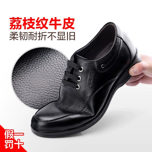 Высокая летняя обувь для отдыха, высокие туфли для кожаной обуви, из натуральной кожи