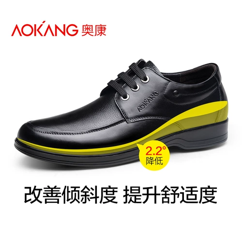 Высокая летняя обувь для отдыха, высокие туфли для кожаной обуви, из натуральной кожи