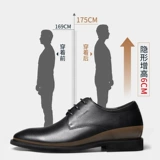 Высокие летние туфли для кожаной обуви, высокая обувь, из натуральной кожи