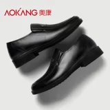 Мужские туфли для кожаной обуви, кожаная обувь для отдыха, из натуральной кожи, большой размер