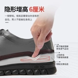 Высокая демисезонная обувь, кожаные высокие туфли для отдыха для кожаной обуви, из натуральной кожи