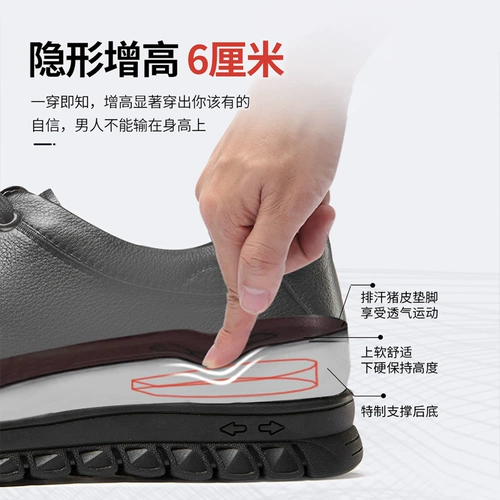 Мужская высокая демисезонная кожаная обувь для отдыха для кожаной обуви, из натуральной кожи