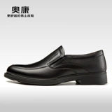 Демисезонные туфли для кожаной обуви для отдыха, кожаная обувь, из натуральной кожи, мягкая подошва, воловья кожа