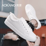 Летняя дышащая белая обувь, кроссовки