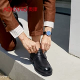 Высокая летняя обувь для кожаной обуви, свадебные туфли, из натуральной кожи