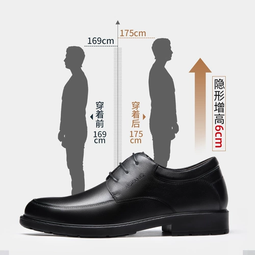 Высокая летняя обувь для кожаной обуви, свадебные туфли, из натуральной кожи