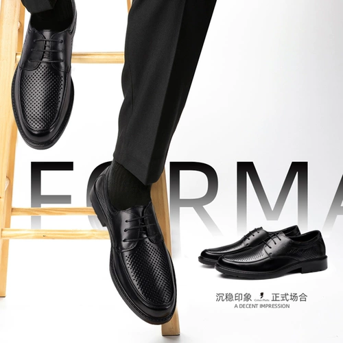 Летние дышащие тонкие туфли для кожаной обуви, сандалии для отдыха, из натуральной кожи