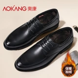 Демисезонные туфли для кожаной обуви, утепленная мужская демисезонная обувь, из натуральной кожи