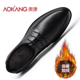 Демисезонные туфли для кожаной обуви, утепленная мужская демисезонная обувь, из натуральной кожи