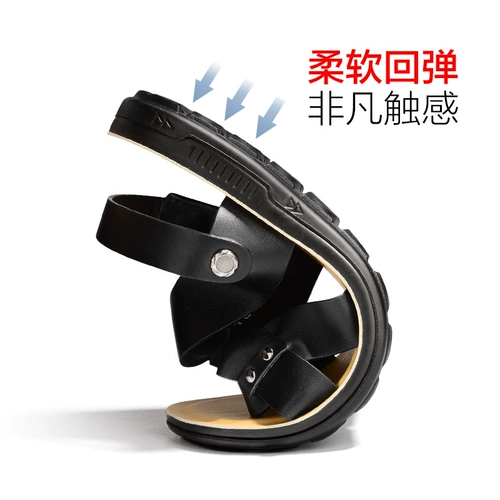 Летние сандалии, слайдеры, кожаные пляжные тапочки, из натуральной кожи