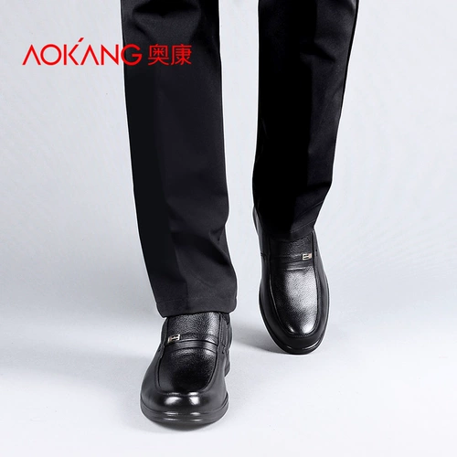 Мужская высокая летняя обувь для отдыха для кожаной обуви, из натуральной кожи