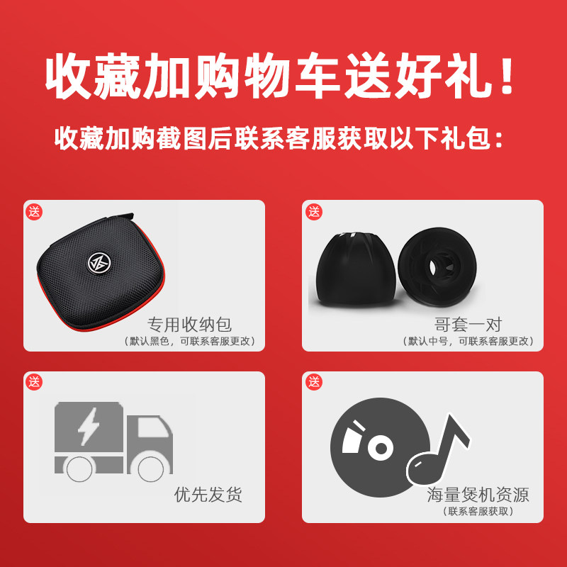 kz无线蓝牙z1 tws超长待机吃鸡耳机 kz影音蓝牙耳机